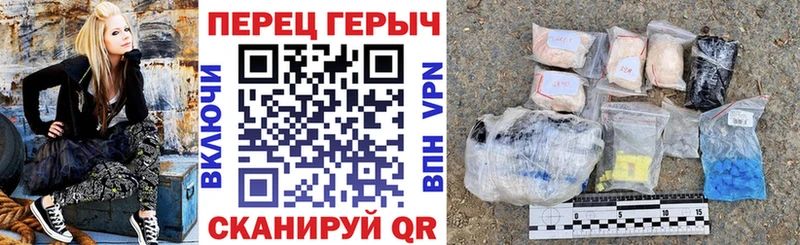 ГЕРОИН Афган  Купить  Боготол 