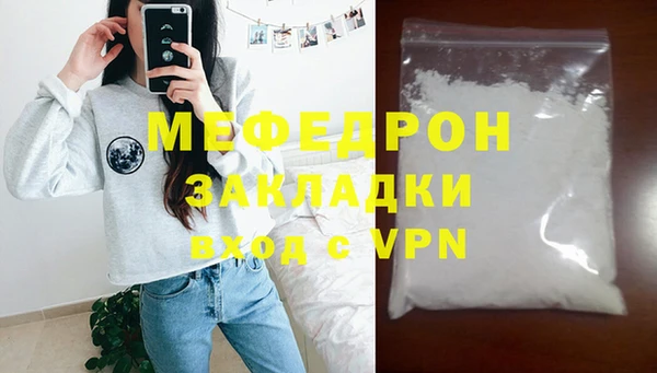 PSILOCYBIN Аркадак