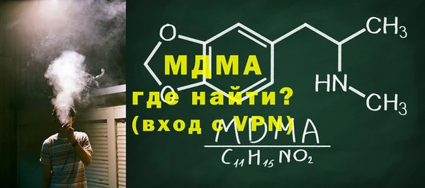 гашиш Армянск