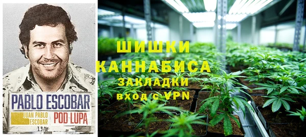 гашиш Армянск