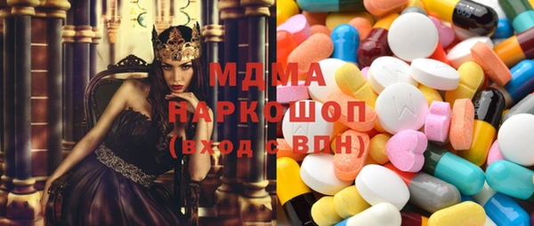 PSILOCYBIN Аркадак